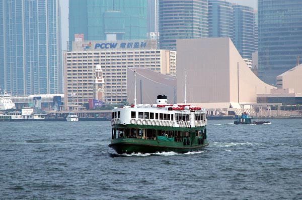 Star Ferry and the HK Cultural Center, Kowloon