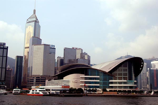 Hong Kong Convention Center and Central Plaza from Star Ferry