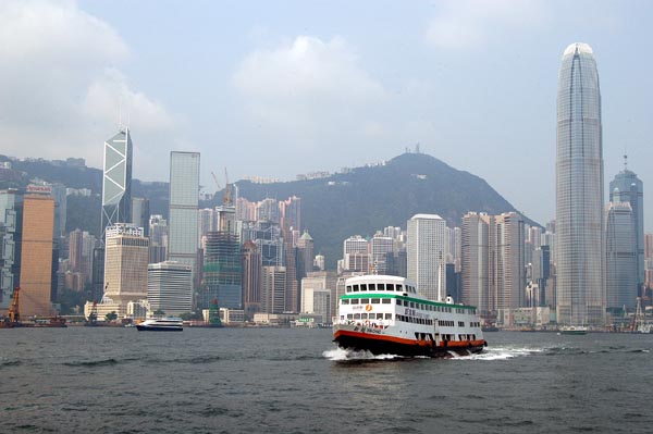 Ferry in Hong Kong Harbour