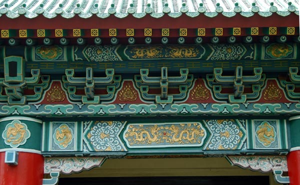 Temple detail, Wan Tai Sin Temple