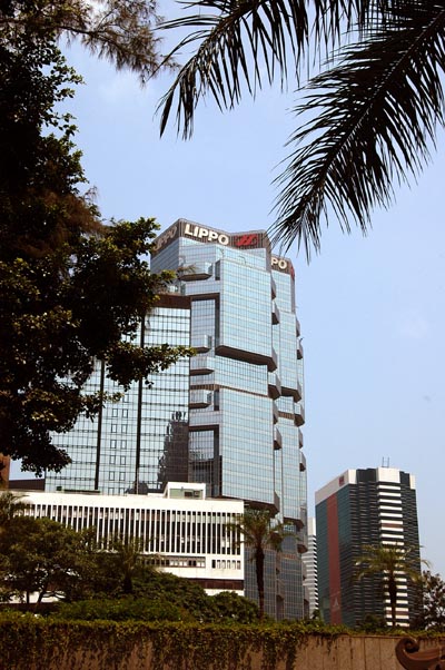 Lippo Building, Central Hong Kong