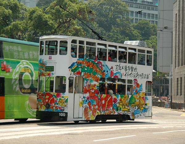 Hong Kong Double Decker Tram