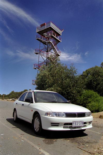 Mount Dandenong Lookout