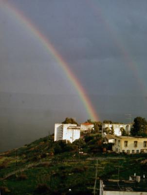 Rainbow Over Galilee