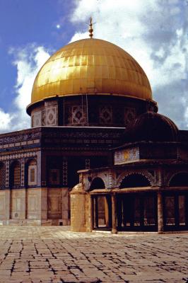 Dome of the Rock Mosque - Jerusalem