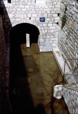 Pool of Siloam -Jerusalem - John 9:7