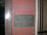 William Squire Clark plaque