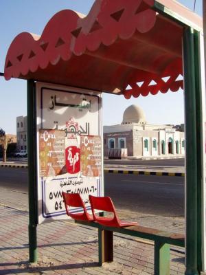 Bus stop in Hurghada.JPG