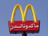 McDonalds looks similar everywhere.JPG