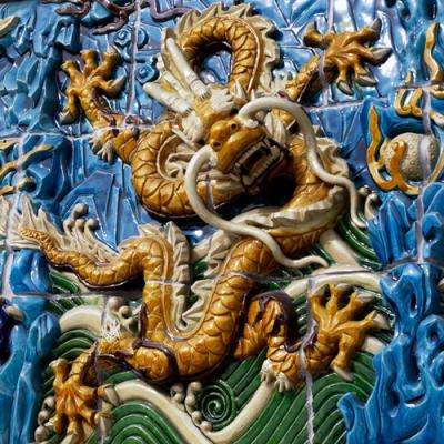 9 Dragon Wall Detail