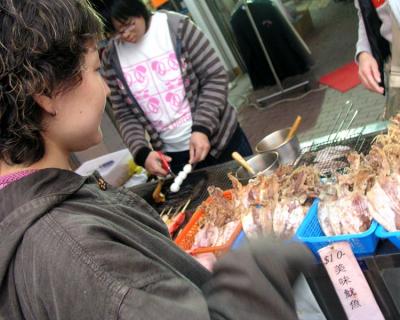 Street snack