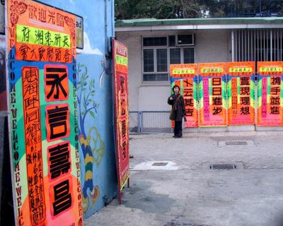 Color Street Ads