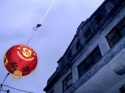 A DAY IN CHEUNG CHAU 