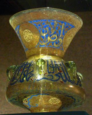 Assouan - Visite du musée nubien