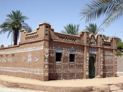 Assouan - Visite du musée nubien