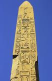 Temple de Karnak  Louxor