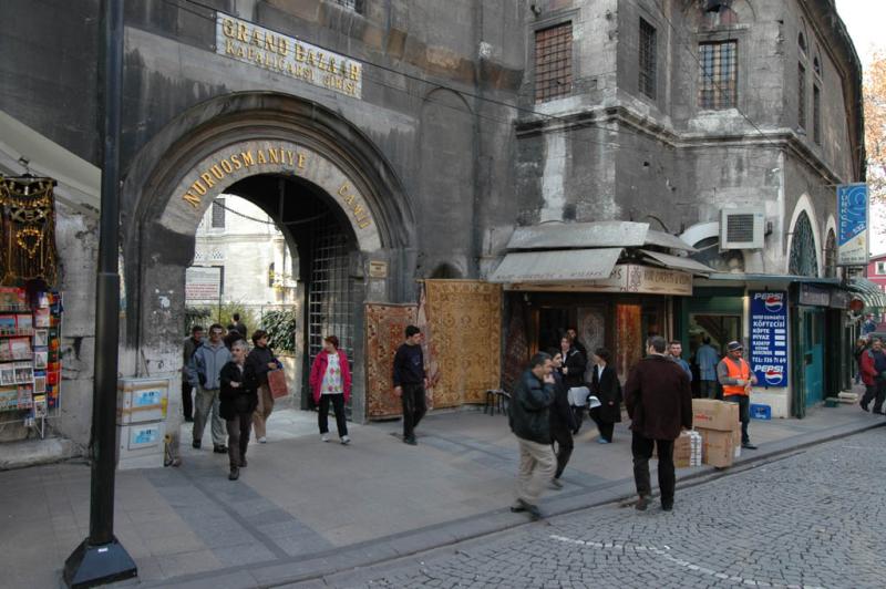 Nuruosmaniye Kulliye entrance to mosque area