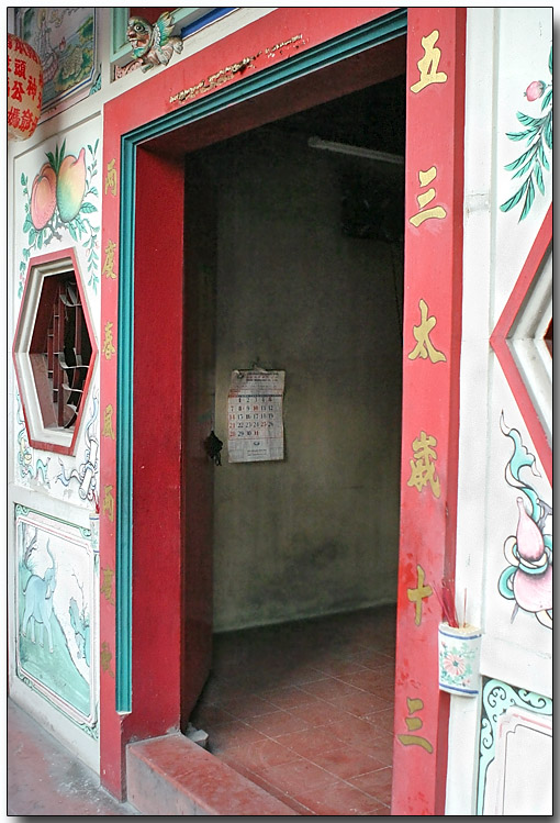 Calendar in temple, Bangkok