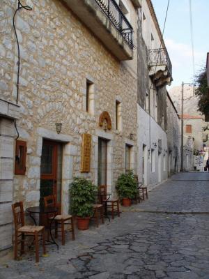 Areopoli