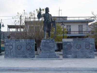Areopoli