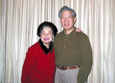 With Mui Yuen Chiu on 2/19/04