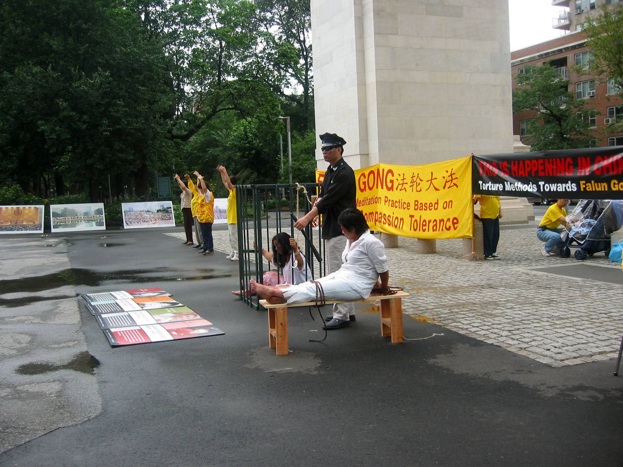 Falun Gong in Washington Square Park