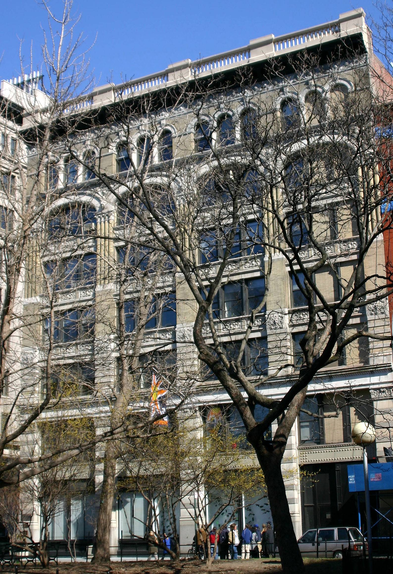 NYU Education Building WSE