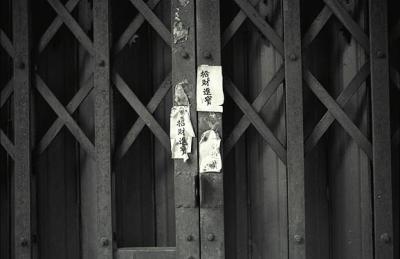 OldCity01_26.jpg