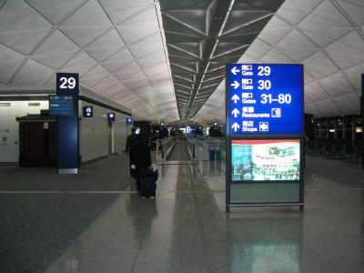HK airport departure gates.jpg