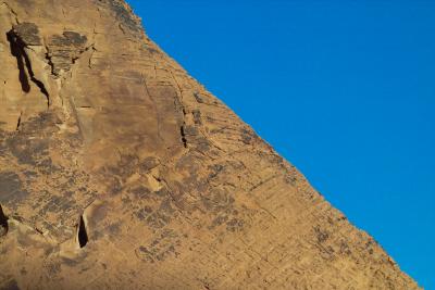 Rock and Sky