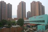 20040814 Siu Hong Station