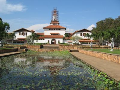 Accra - Univ of Ghana, Legon