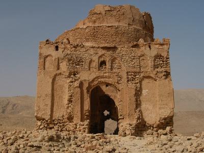 Tomb of Bibi Miriam