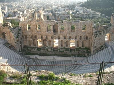 Herod Atticus Odeon theater.JPG