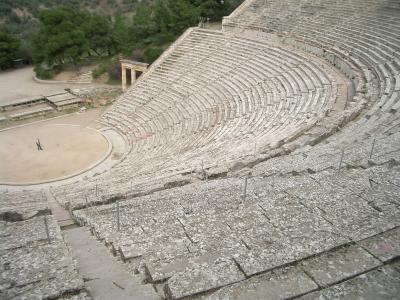 The theatre of The Sanctuary of Asklepios at Epidaurus