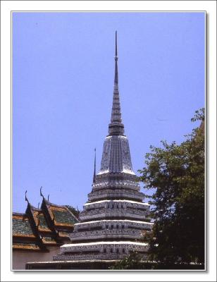 Wat Arun