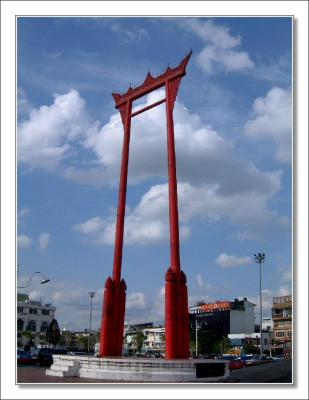 Wat Suthat-The Swing