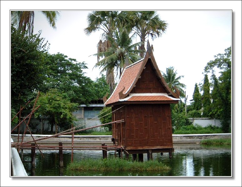 Where religious books are kept