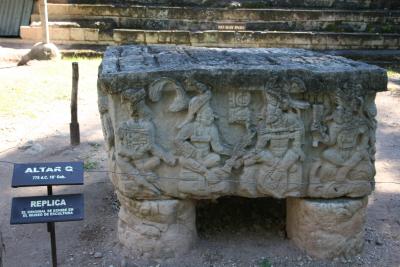 Altar Q, depicting 16 great kings of Copan