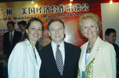 US delegates from the government sector