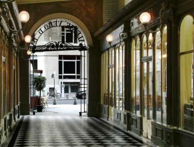 Arcade #1