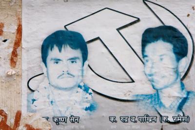Maoist Revolution Poster, Rani Paua