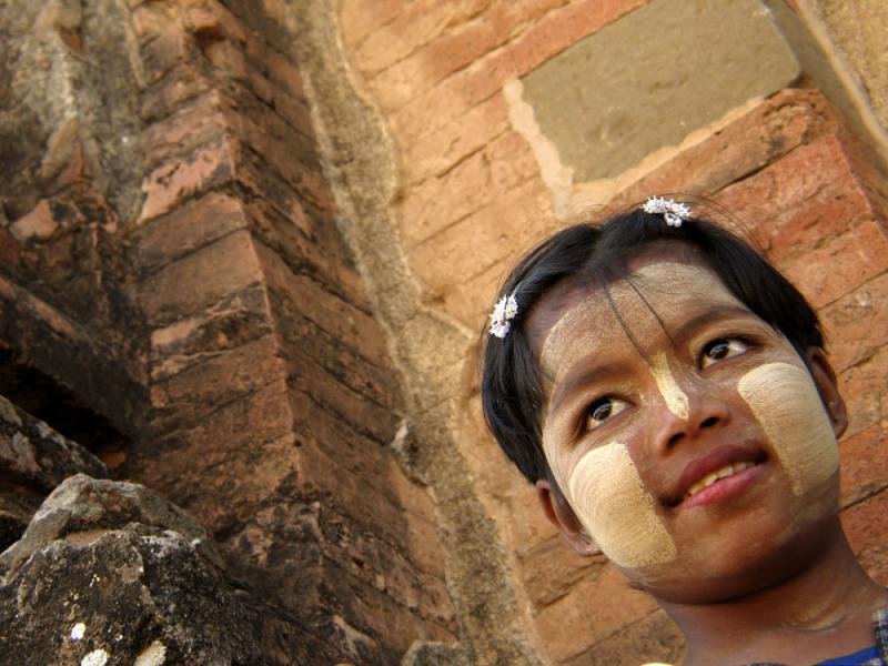 The Face of Burma, Bagan, Myanmar, 2005