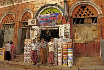 New Paint, Old Building, Yangon, Myanmar, 2005