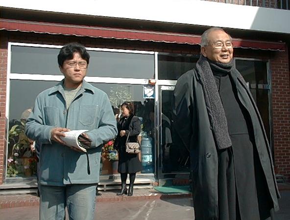 Father Seo.jpg