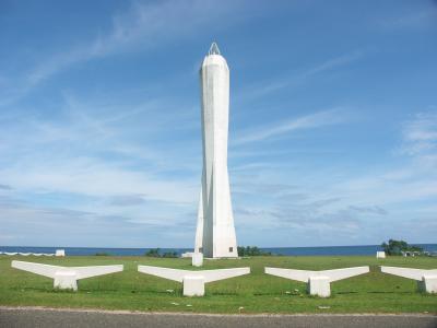 Coast Guard Memorial Madang PNG - World War 2