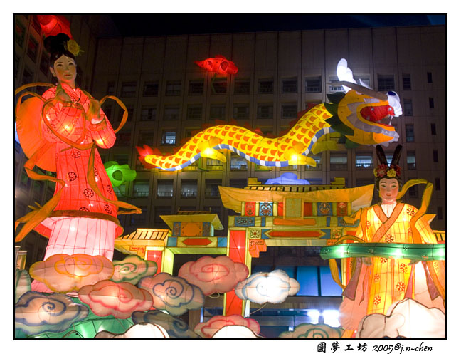 CRW_0536.jpg