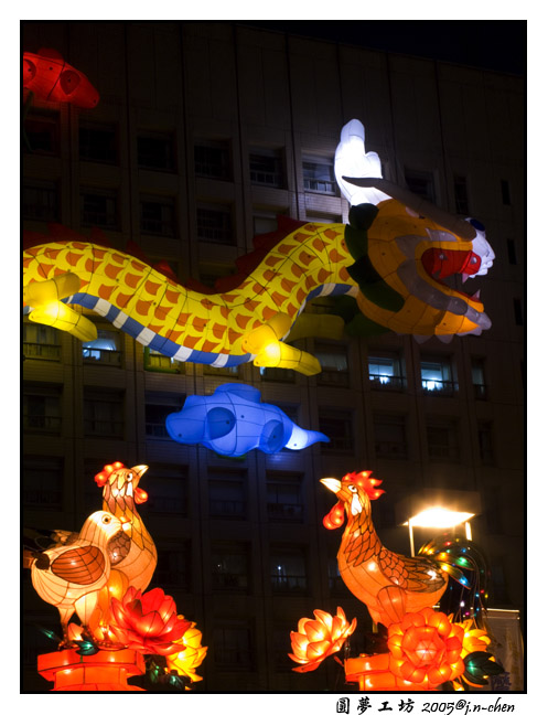 CRW_0538.jpg