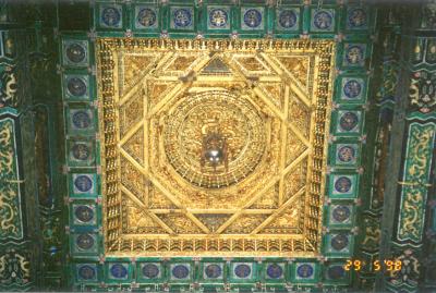 beijing forbidden city ceiling
