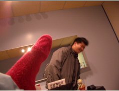 kick ivanXD